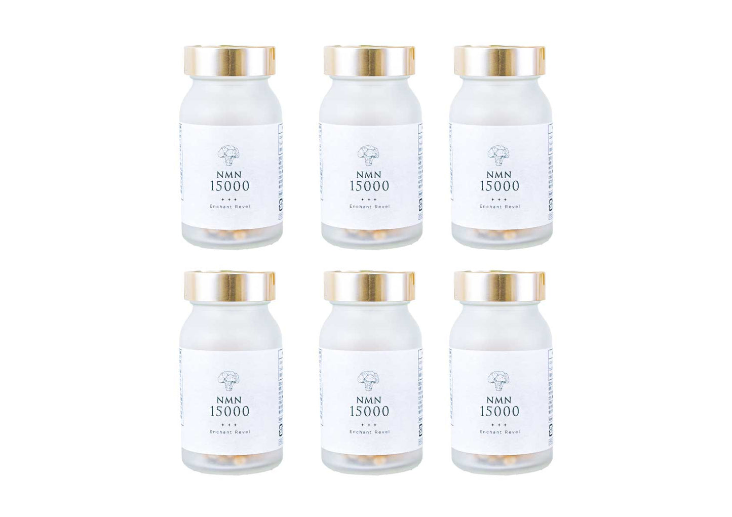 ☆至高プラン☆ 体内年齢、見た目年齢の向上【6本セット】